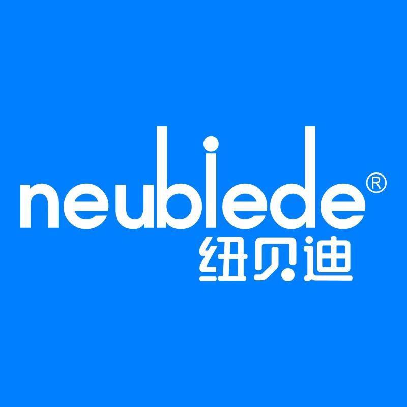 纽贝迪官方旗舰店直播间
