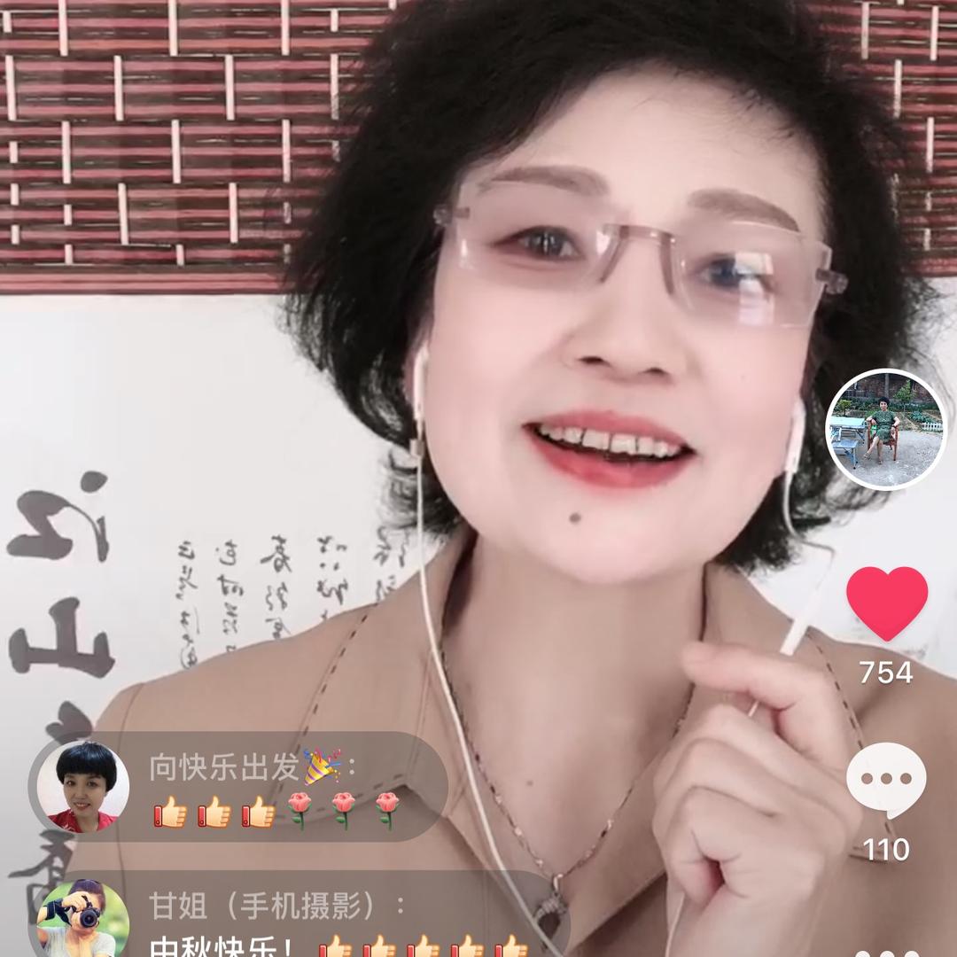 乡间小路