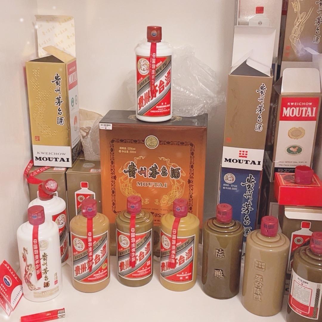 黔贵名酒商贸