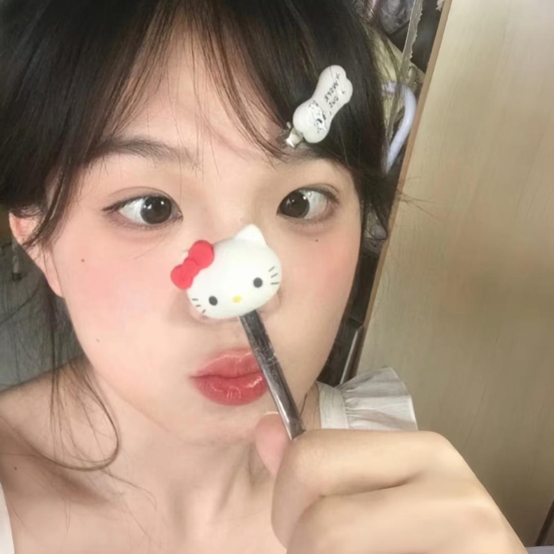 卡粉公主🎀