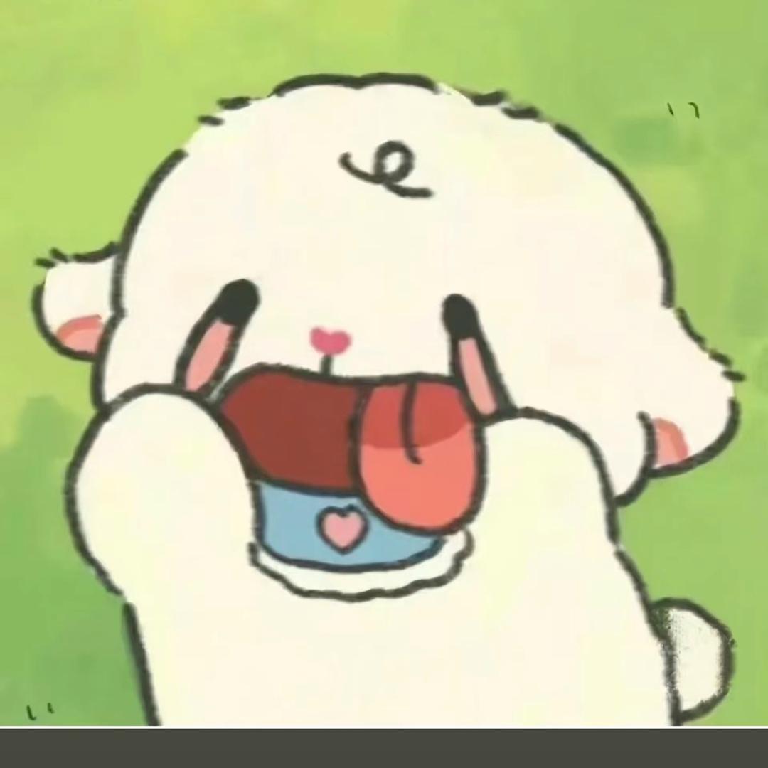 卖卡卷的兔子🐰