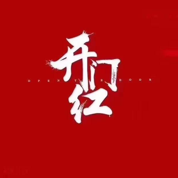 再见亦是泪
