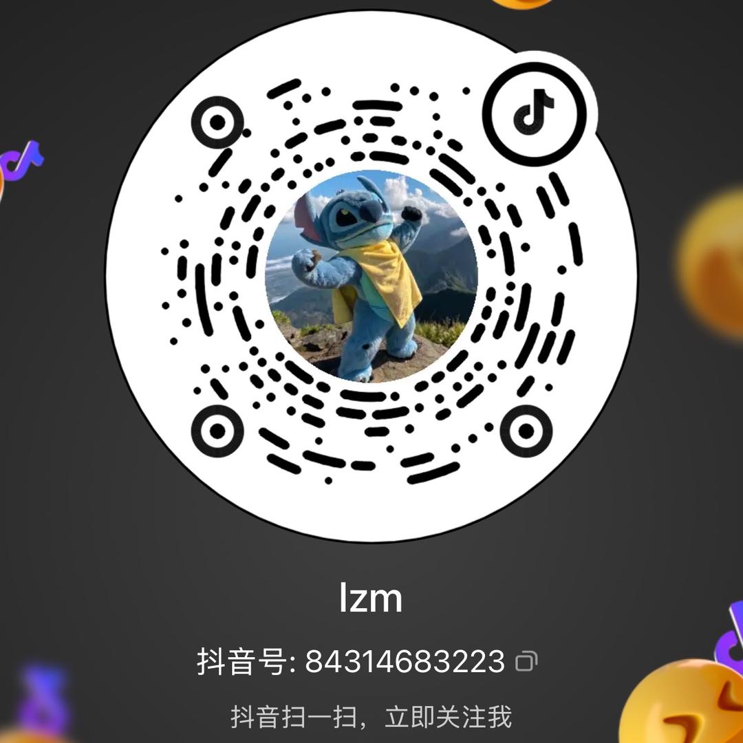 礼拜天的太阳