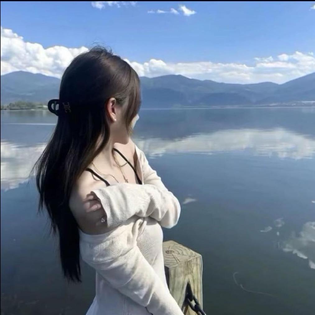 若欣.