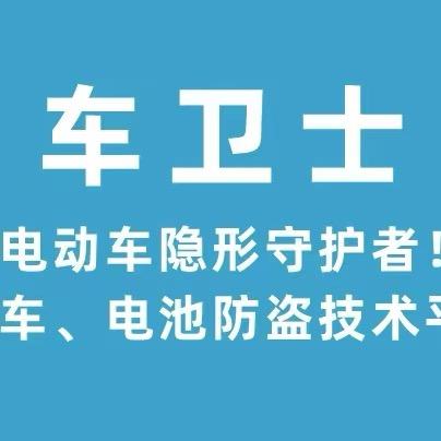 诗雨养生堂慌慌