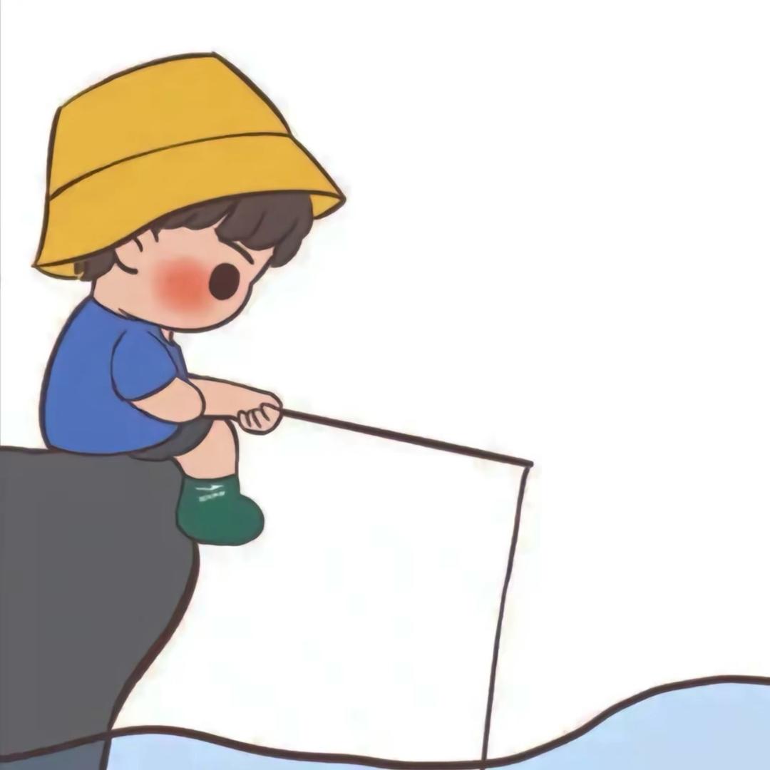 呆呆钓鱼