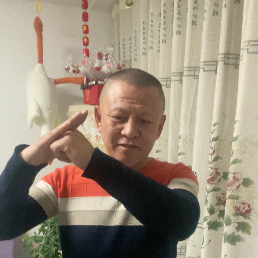 永泉刻花