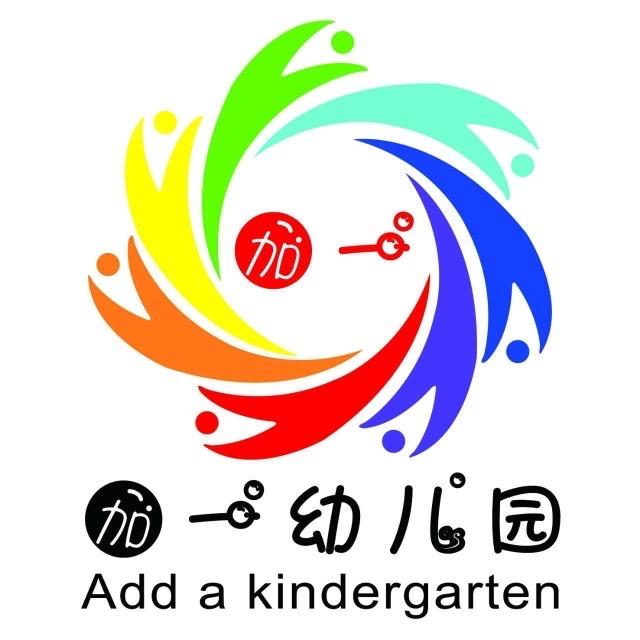 潢川县恒初加一幼儿园