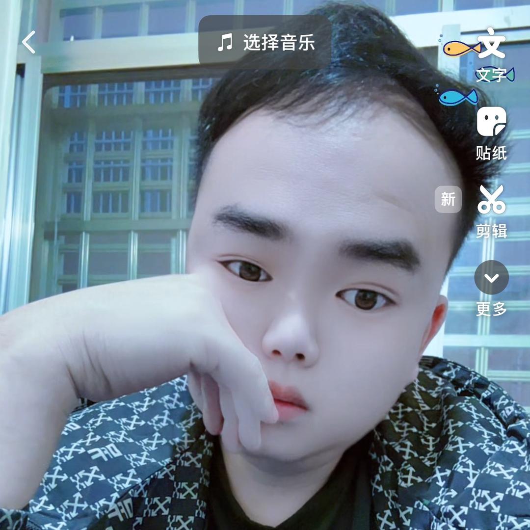 触碰