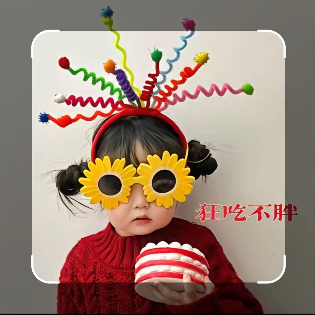 小屁团