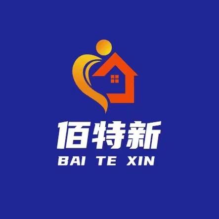 佰特新