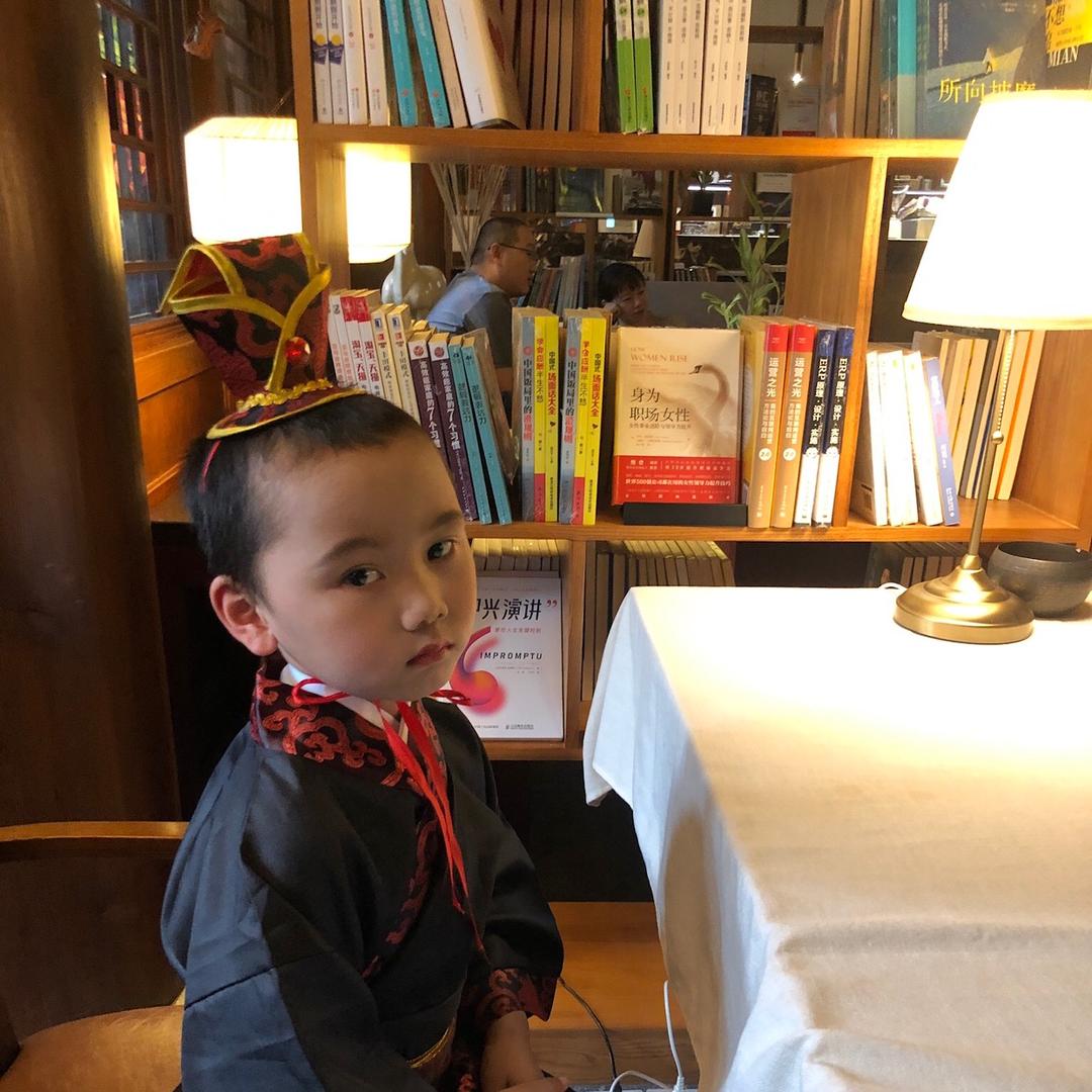 楠妍
