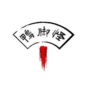 宝哥吖（溜达）