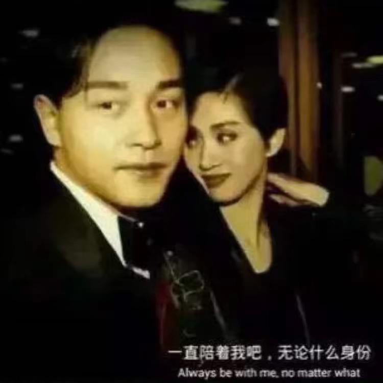 吴忧无虑