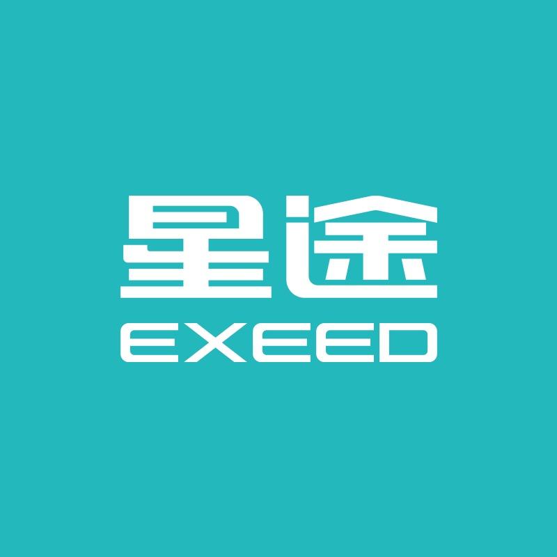 星途高端混动|成都瑞一东莲店