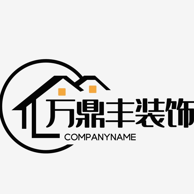 深圳鼎丰直播间装修