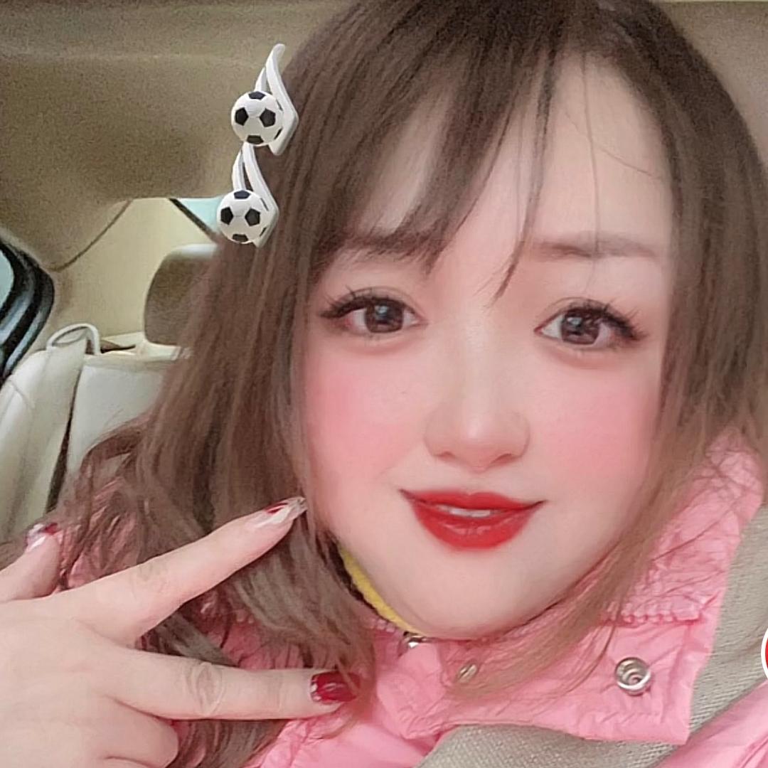 崇州💋红红💋