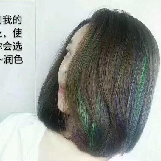 润色造型