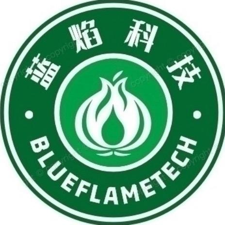 宜昌蓝焰科技（灶具和植物油厂家）