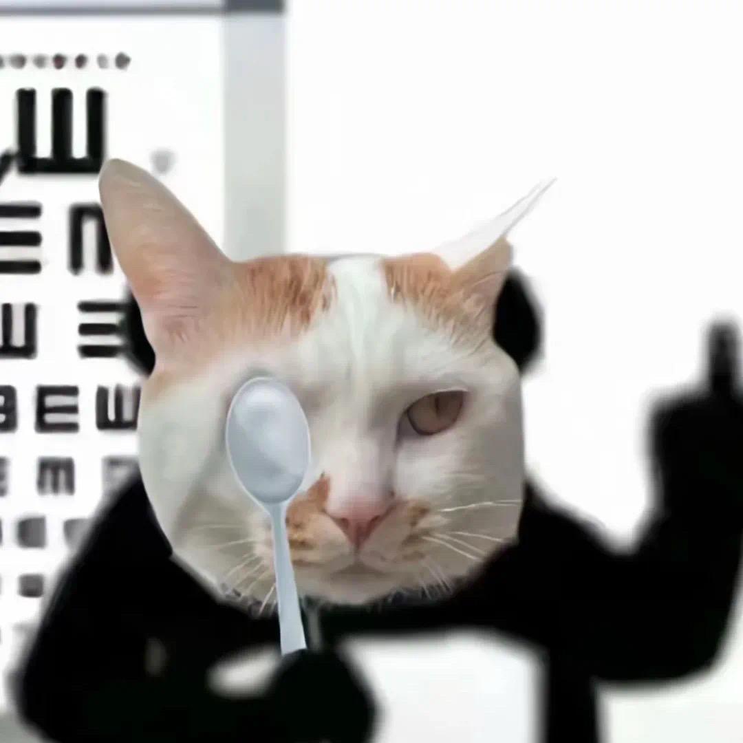 瀮
