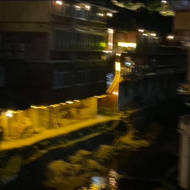 南平彩