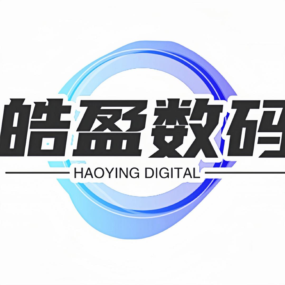 皓盈数码严选直播间