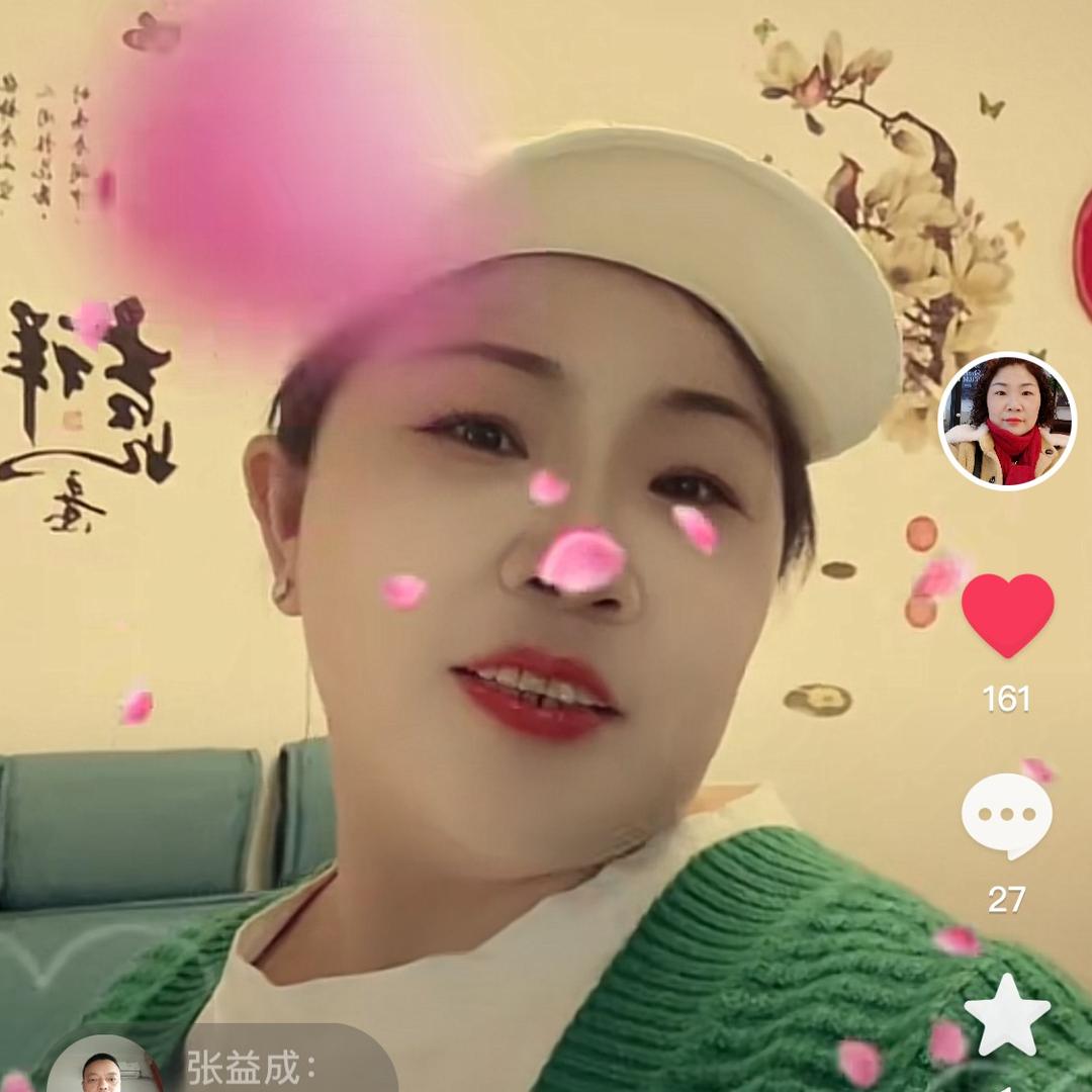阿霞