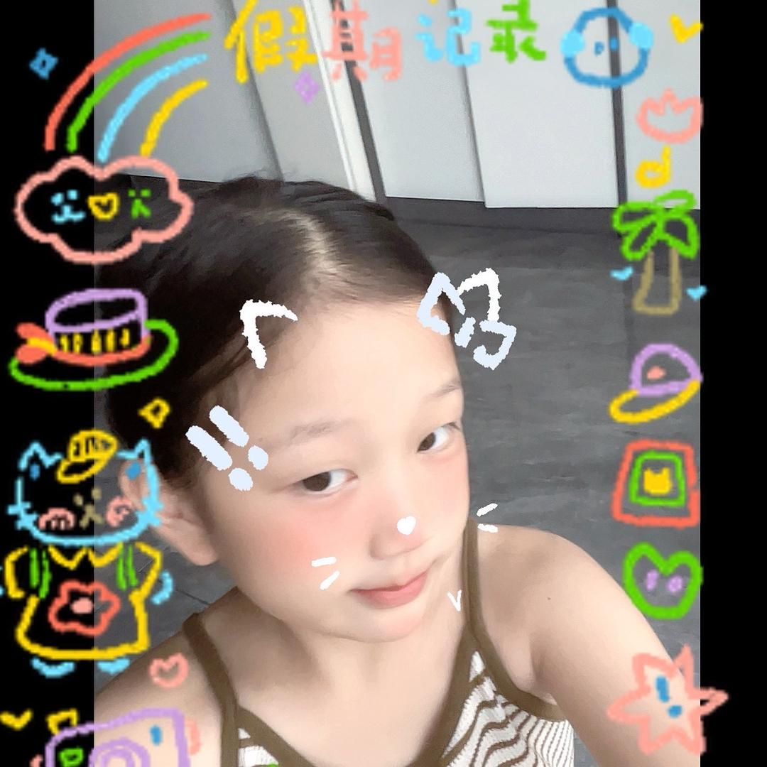 草莓奶昔
