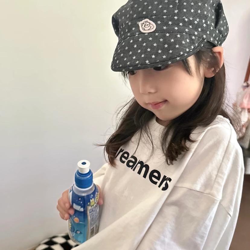少管我