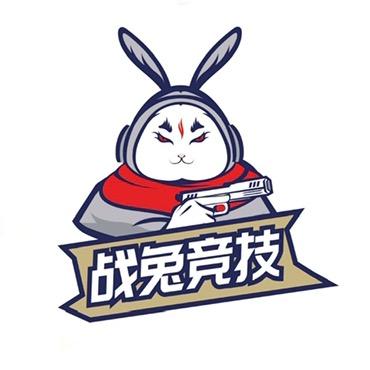 战兔竞技射击