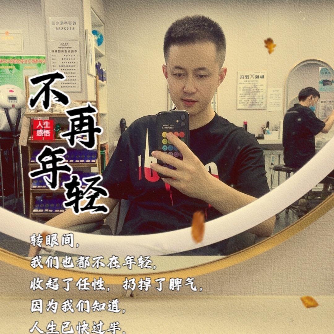 小明第666