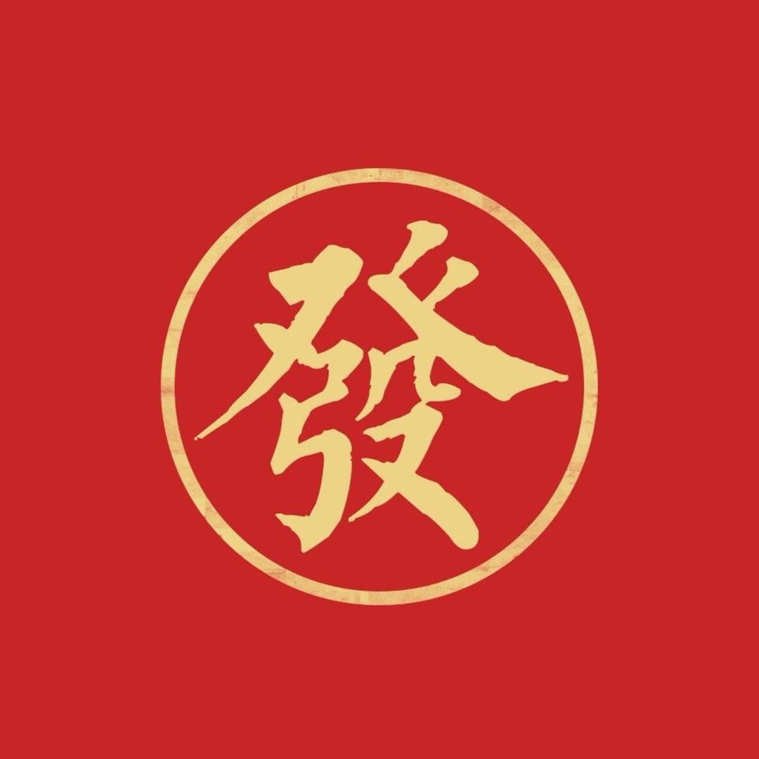 王哪跑.🧚‍♀️