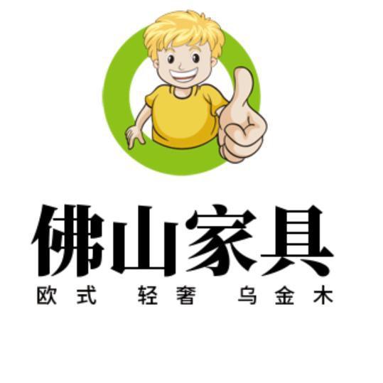 佛山皇家风情欧式法式家具