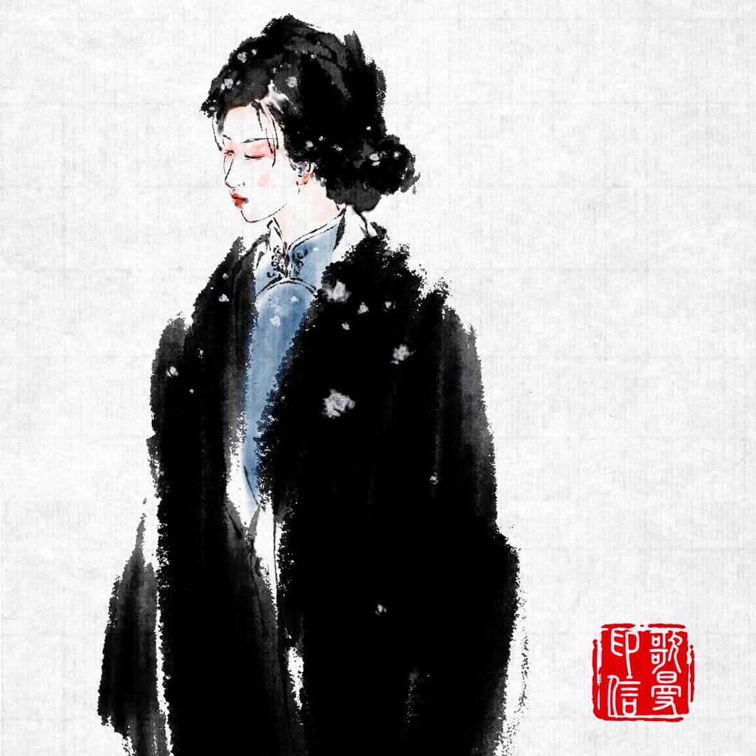 富婆爱书法