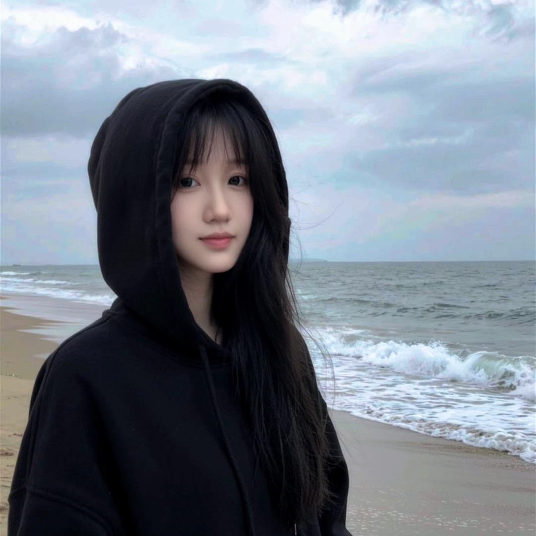 沐、