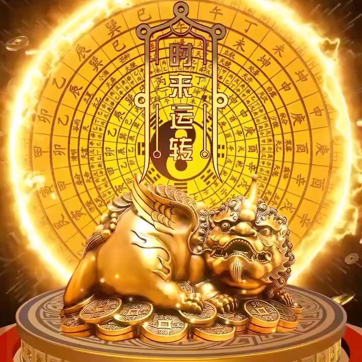 悦鑫名车汇