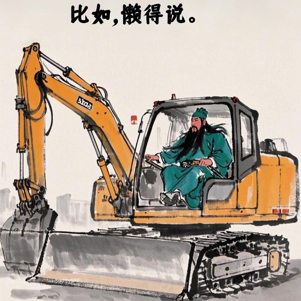 峡谷关二