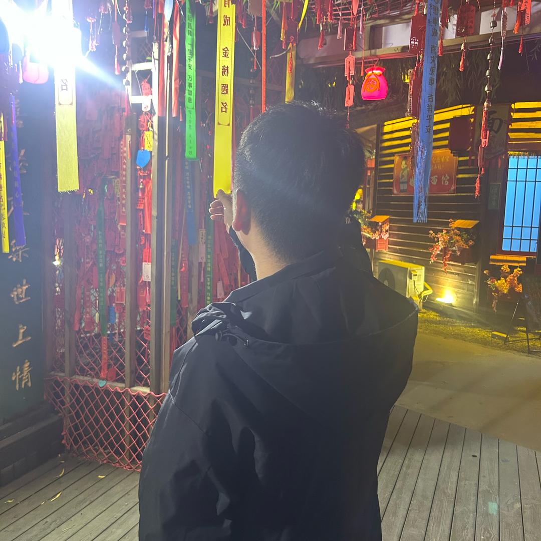 认知