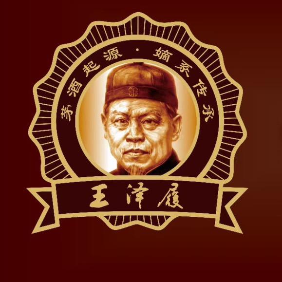 东莞益品商行