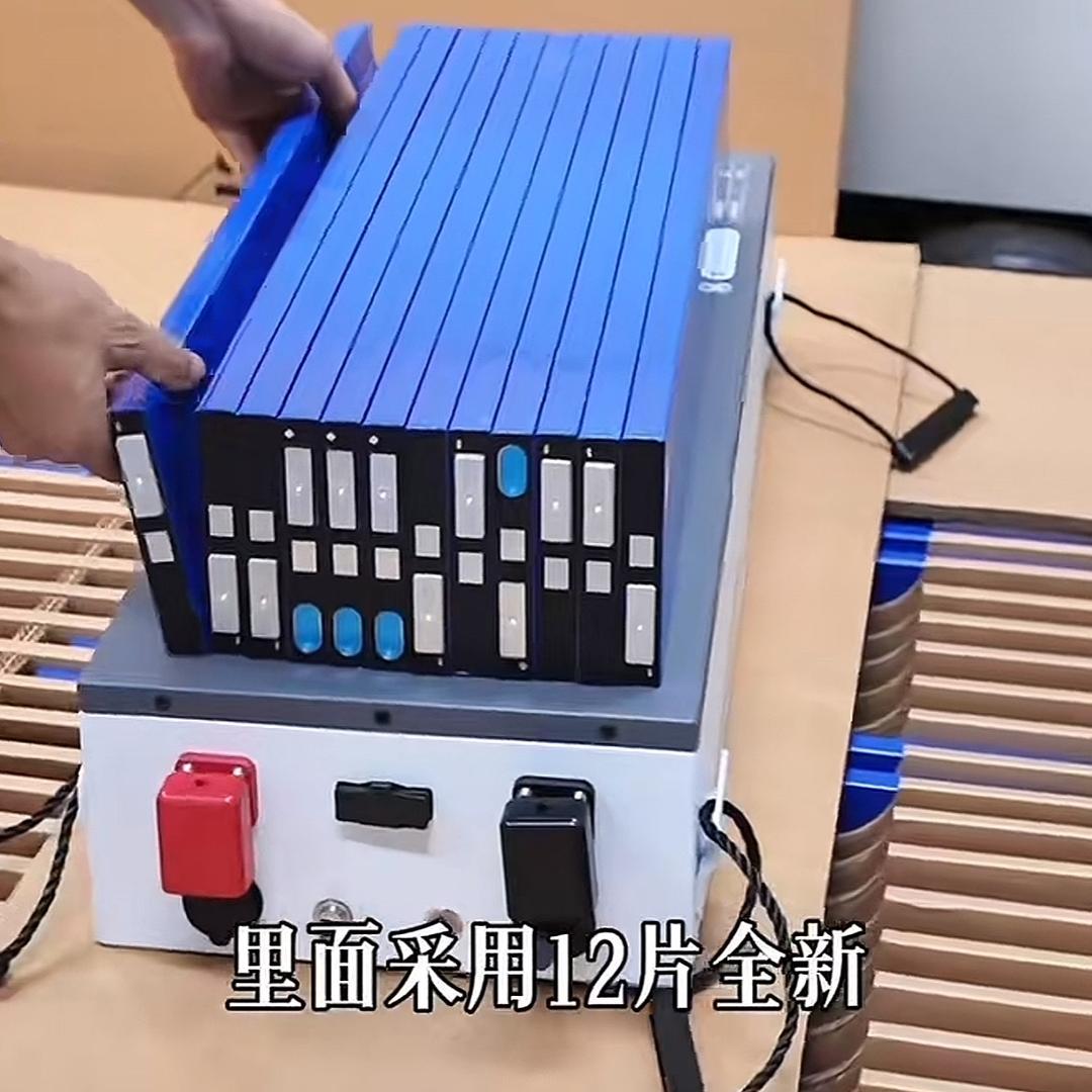 光启锂电