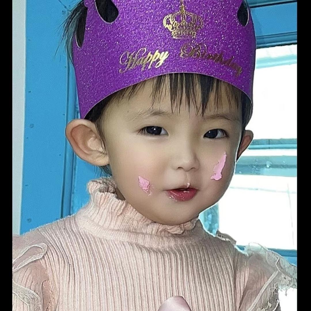 球揍