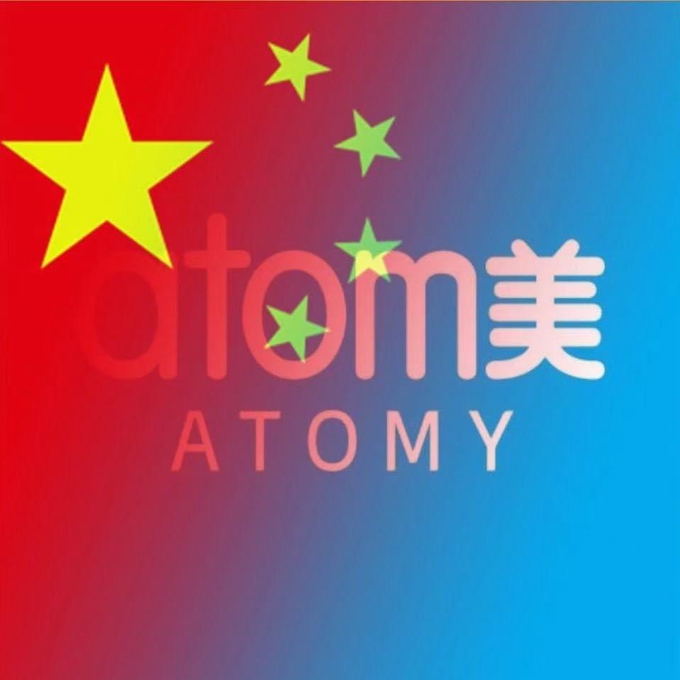 🇨🇳艾生活好运徕