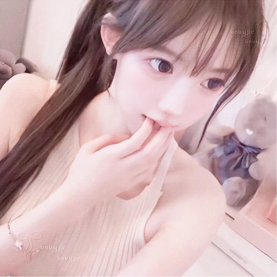 唉