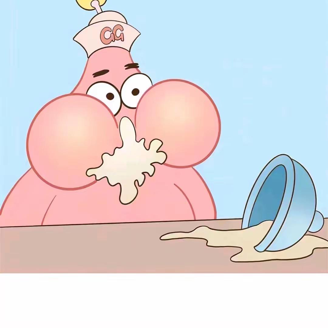 不用了11