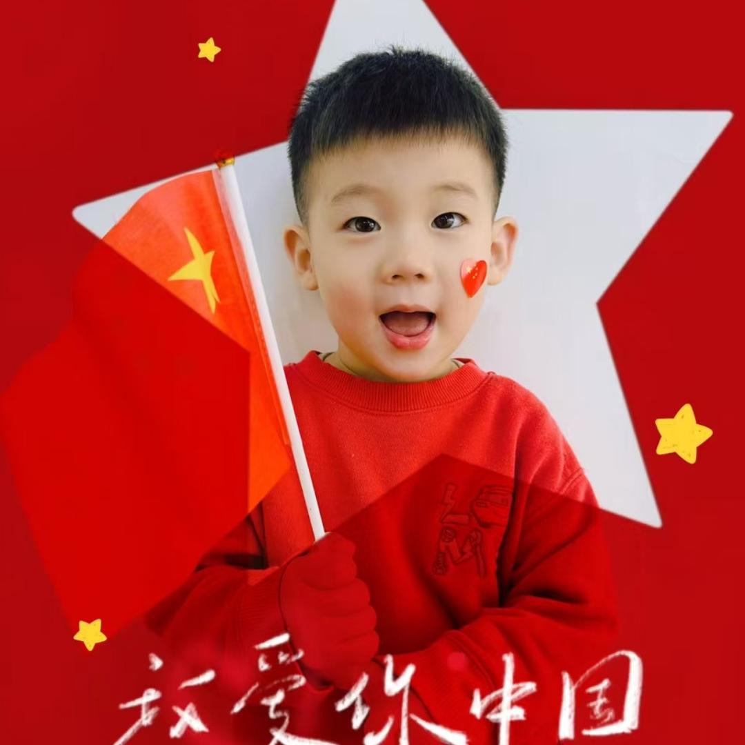嗨！你好