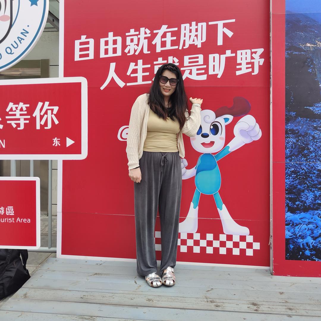 爱吃辣的宋宋