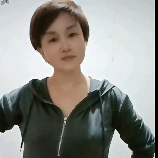 平姐