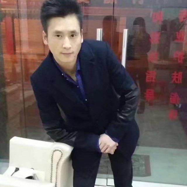 政