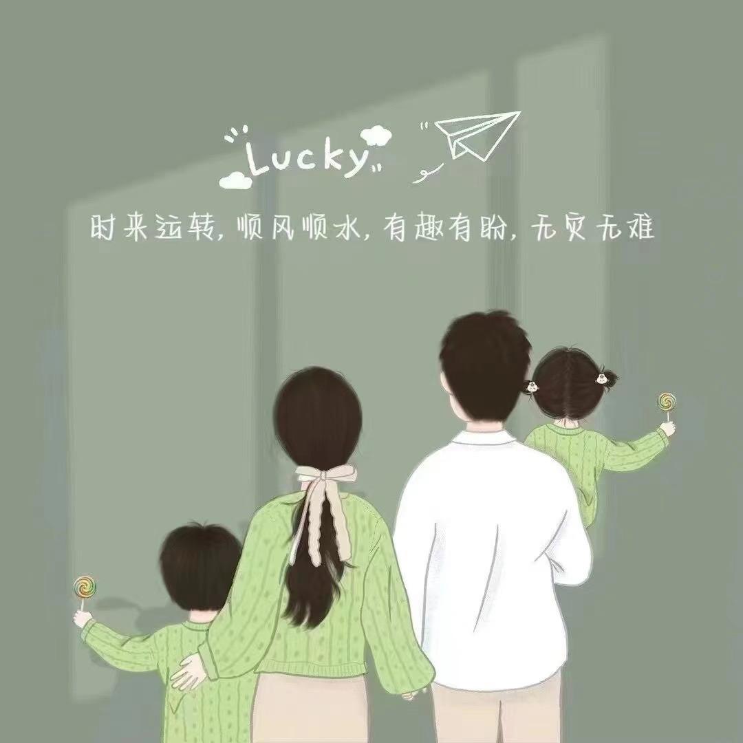 茉莉花、清茶