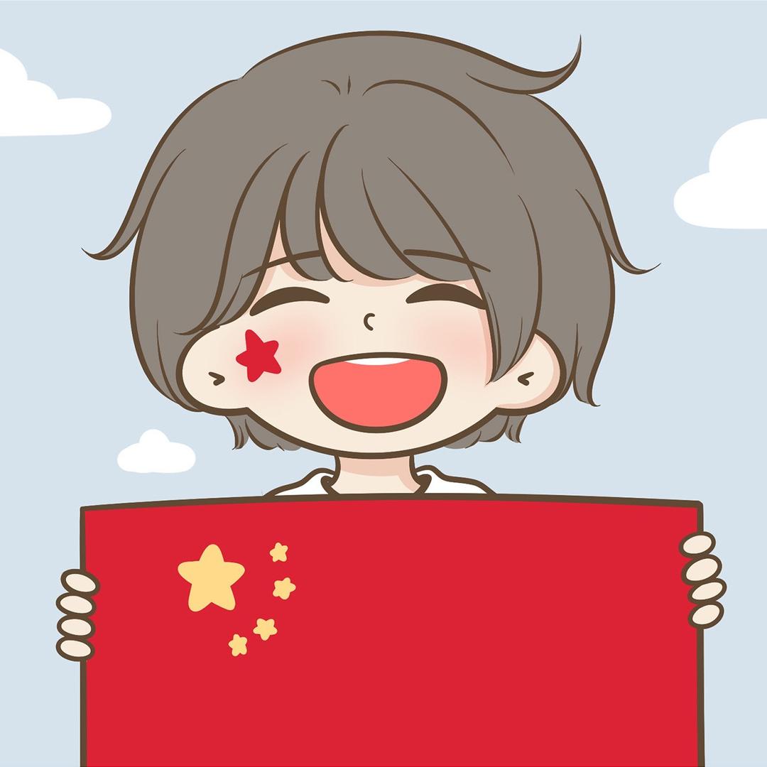星⭐驰